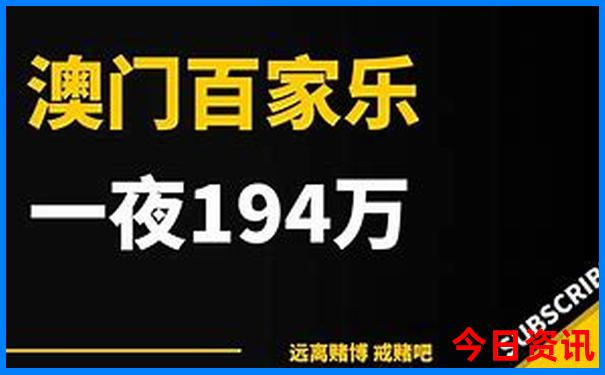 河南3天2夜可以去哪里旅游