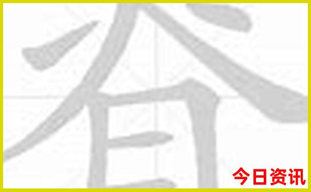 东北夏季旅游必去十大景点